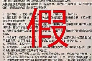 图片报拜仁球员半程平均得分：萨内凯恩前二，球队头重脚轻